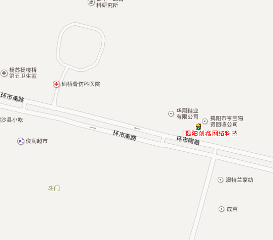 揭阳创鑫网络科技有限公司